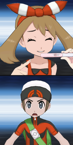 File:Lol.png