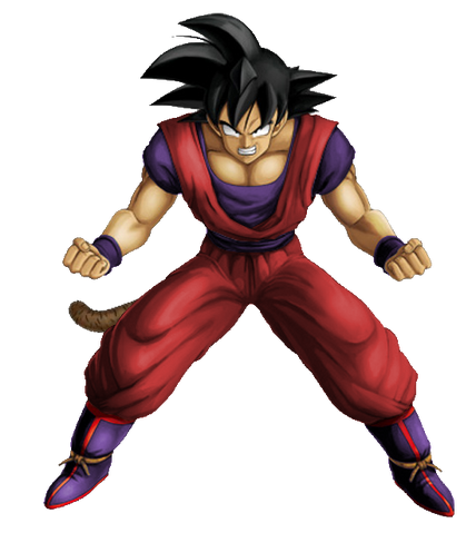 File:Kakarot UT.png