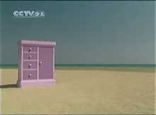 088