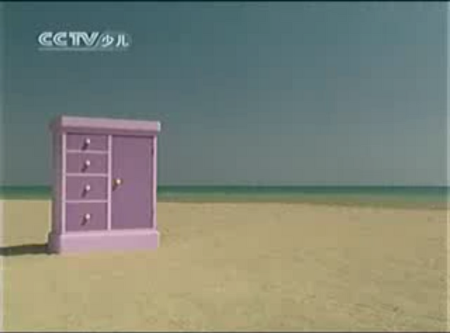 File:088.png