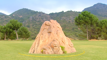 003 Rope and Rock