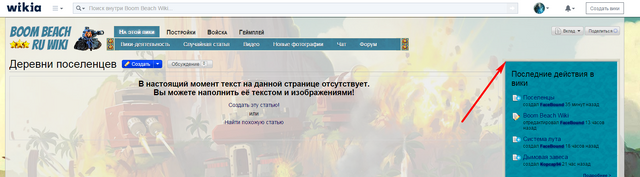 Файл:2015-03-15 124349.png