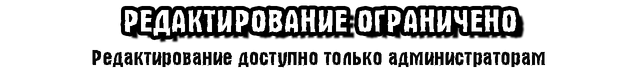 Файл:TextП.png
