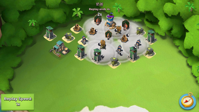 File:AllSmokeDefense.png