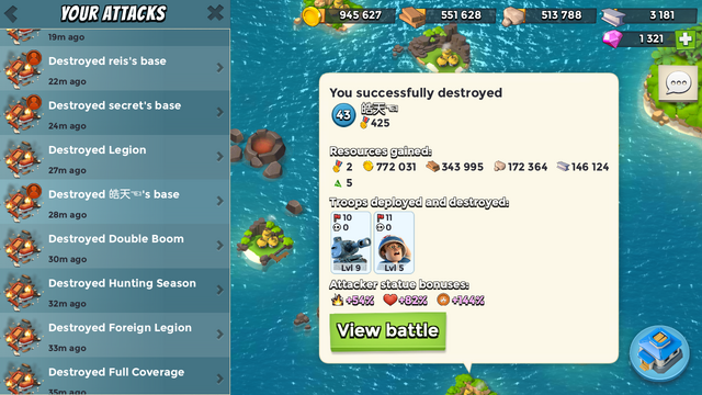 File:MagmaHound BigLoot1.png