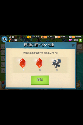 File:2016 4 6 161123.png