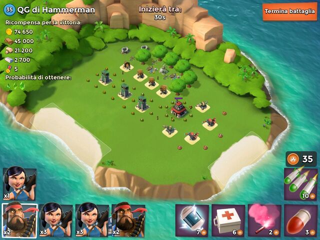 File:Hammerman hq lv35.jpeg