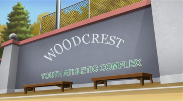 File:Woodcrest Youth Athletic Complex.png