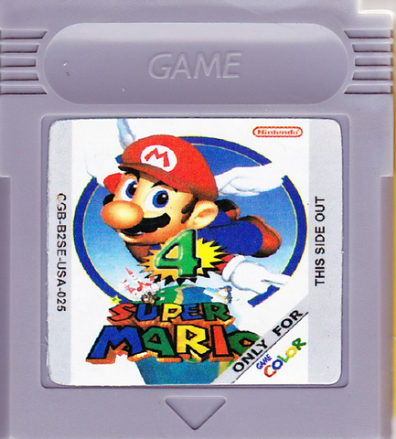 File:SuperMario4.png
