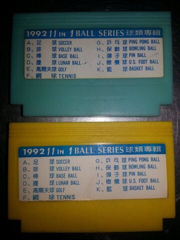 File:11in1ballseries-7.jpg