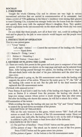 File:Rocmanx-gbc-manual-300dpi.png