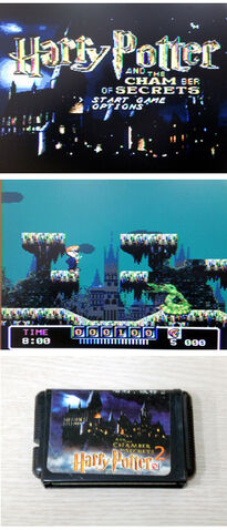 File:Harry-potter-chamber-of-secrets-sega-medadrive-genesis-pirate.jpg