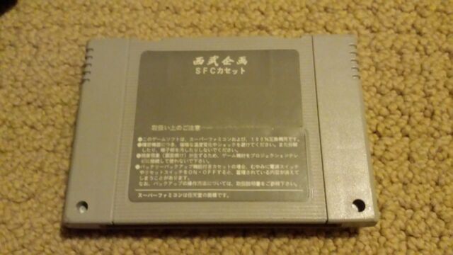 File:20140517 213748.jpg