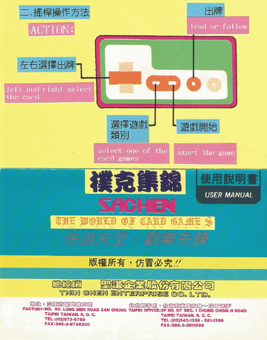File:Wocg fc manual01-300dpi.png