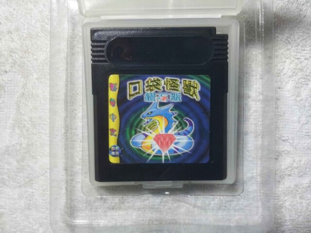 File:20131223 175656.jpg