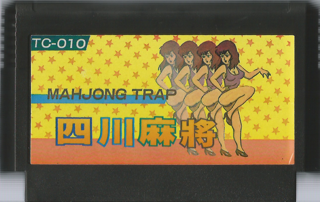 File:Mahjongtrap-fc-cartf.png