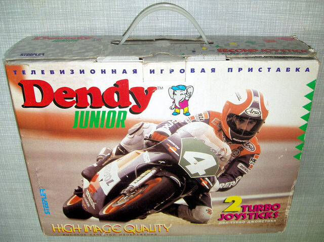 File:Junior 1.jpg