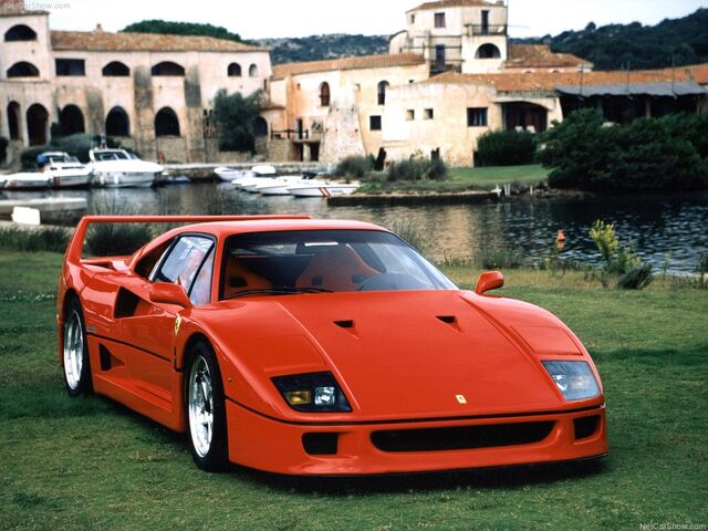 File:Ferrari F40.jpg