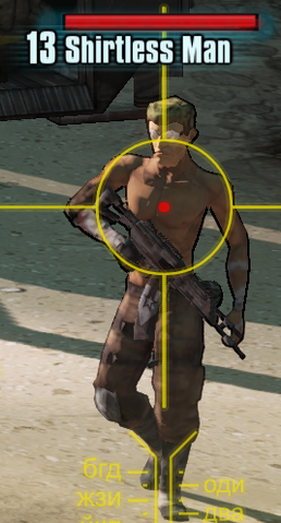 File:Shirtless Man.png