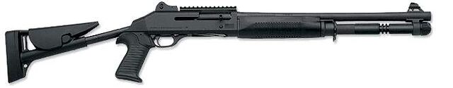 File:M1014.jpg