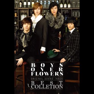 File:Best-Collection.jpg