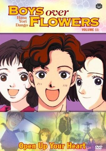 File:Anime-DVD-11.jpg