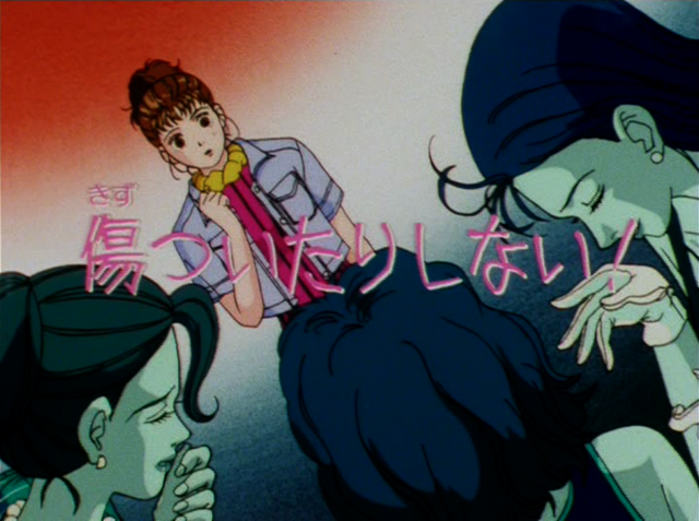 File:Anime-ep3.png