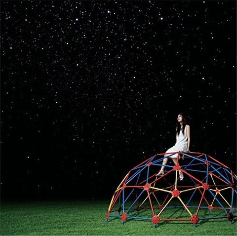 File:Planetarium.jpg