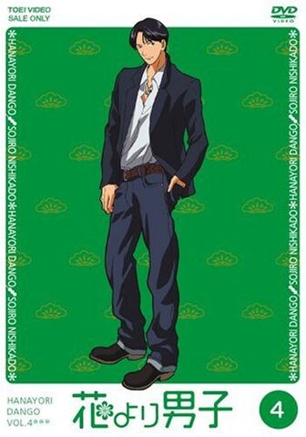 File:DVD-4.jpg