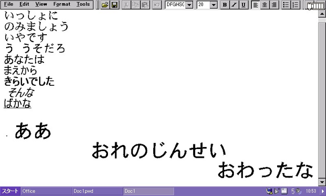 ファイル:NvbTeXuqBBtGpRX1456020726 1456020733.png