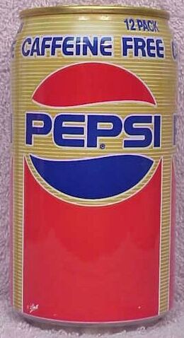 File:Pepsi97b.jpg