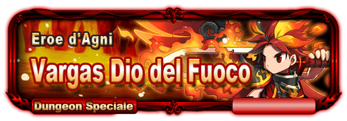 Sp quest banner 801006.png