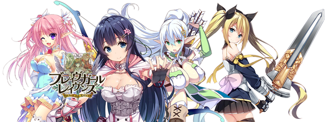 File:Title2.png