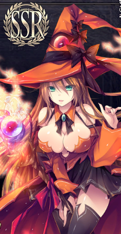 File:Beatrice Profile.png