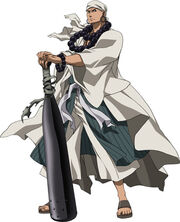 Miyoshi Seikai Nyudo