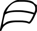 Thumbnail for version as of 01:43, January 5, 2013