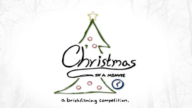 File:Logo Still (Christmas in a Minute).jpg