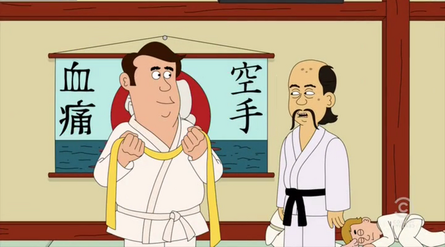 File:Sensei kazuo.png