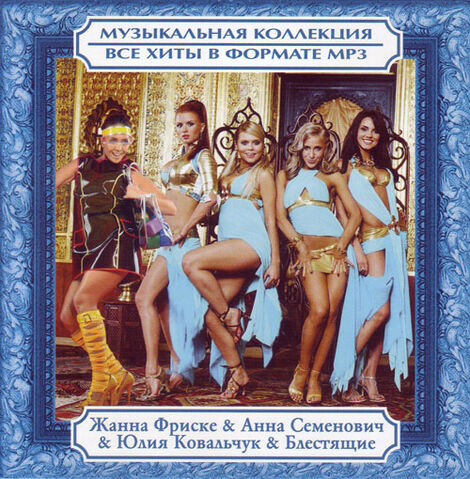 File:MusicCollection.jpg