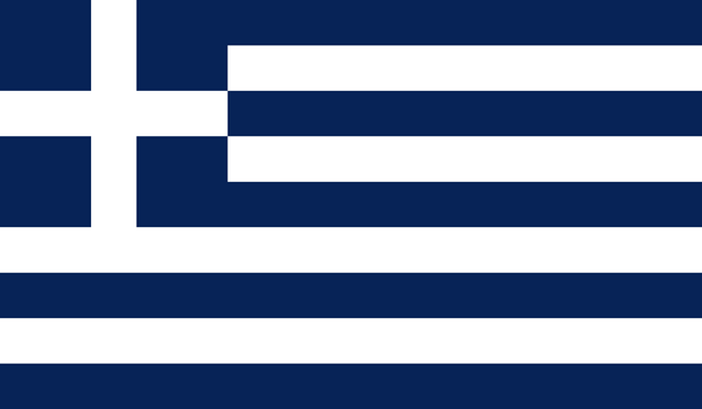 File:Gre (1970-1975).png
