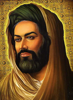 300px-Imam-Hussan