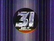 File:Waay tv ident 1982a.jpg