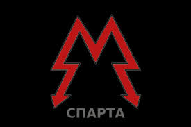 The Spartan Order