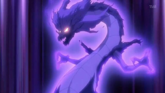 File:Phantom Draco.jpg