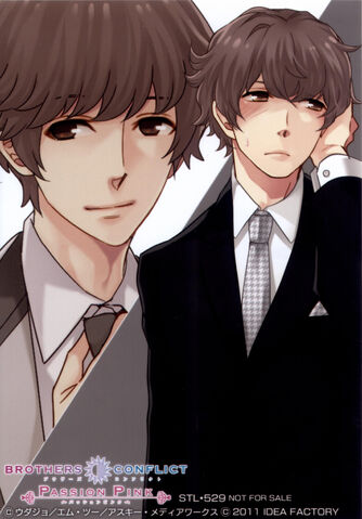 File:Asahina.Masaomi.full.1417270.jpg