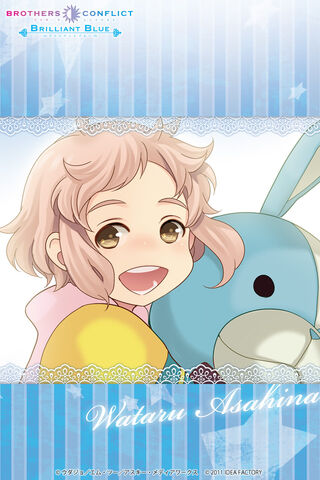 File:Wataru.jpg