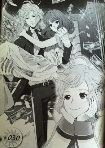 File:Wataru thinks Boyfriend Future.jpg
