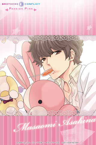 File:Asahina.Masaomi.full.1452874.jpg
