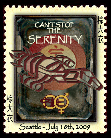 File:TICKET.IMAGE.2009.jpg