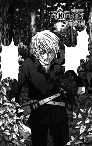 File:Chapter 10.png